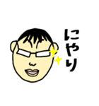 あぱ語録 2（個別スタンプ：9）