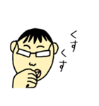 あぱ語録 2（個別スタンプ：10）