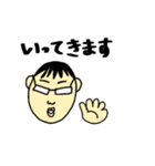 あぱ語録 2（個別スタンプ：18）