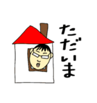 あぱ語録 2（個別スタンプ：19）