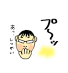 あぱ語録 2（個別スタンプ：20）