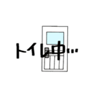 あぱ語録 2（個別スタンプ：22）