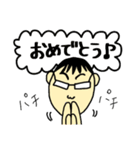 あぱ語録 2（個別スタンプ：24）