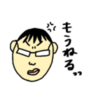 あぱ語録 2（個別スタンプ：27）