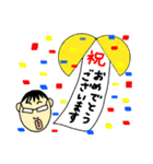 あぱ語録 2（個別スタンプ：30）