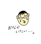 あぱ語録 2（個別スタンプ：32）