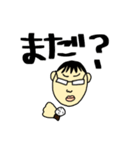 あぱ語録 2（個別スタンプ：33）