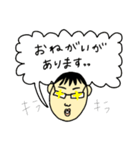 あぱ語録 2（個別スタンプ：34）