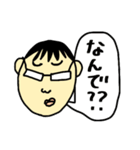 あぱ語録 2（個別スタンプ：36）