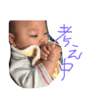 きーぼースタンプ（個別スタンプ：7）