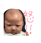 きーぼースタンプ（個別スタンプ：13）