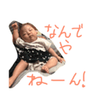 きーぼースタンプ（個別スタンプ：14）