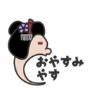 舞妓の横顔（個別スタンプ：23）