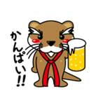 河田考のオトナ放浪記（個別スタンプ：4）