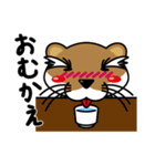 河田考のオトナ放浪記（個別スタンプ：16）