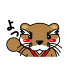 河田考のオトナ放浪記（個別スタンプ：21）