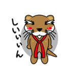 河田考のオトナ放浪記（個別スタンプ：32）