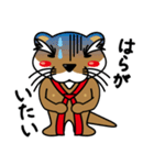 河田考のオトナ放浪記（個別スタンプ：36）