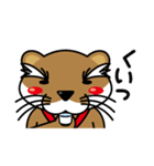 河田考のオトナ放浪記（個別スタンプ：39）