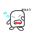 にくめないモンスター（個別スタンプ：6）