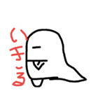 にくめないモンスター（個別スタンプ：7）