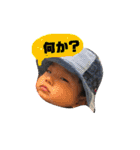 はじめての挨拶（個別スタンプ：10）