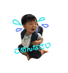 はじめての挨拶（個別スタンプ：11）