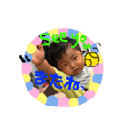 はじめての挨拶（個別スタンプ：14）