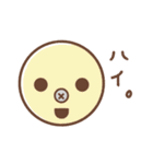 コンセントくん達のスタンプ（個別スタンプ：13）