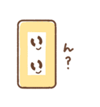 コンセントくん達のスタンプ（個別スタンプ：17）