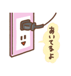 コンセントくん達のスタンプ（個別スタンプ：23）