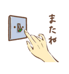コンセントくん達のスタンプ（個別スタンプ：28）