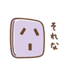 コンセントくん達のスタンプ（個別スタンプ：30）