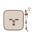 コンセントくん達のスタンプ（個別スタンプ：32）