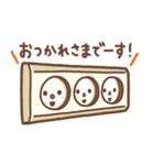 コンセントくん達のスタンプ（個別スタンプ：39）