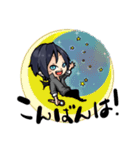 あくまくん 日常会話編（個別スタンプ：2）