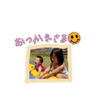 我が家の78（個別スタンプ：11）