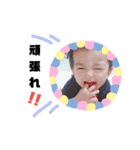 我が家の78（個別スタンプ：23）