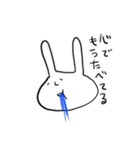 くちからよだれうさぎ（個別スタンプ：5）