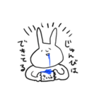 くちからよだれうさぎ（個別スタンプ：10）