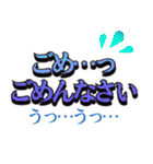 怖いくらいの愛（個別スタンプ：26）