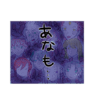とらいあるスタンプ（個別スタンプ：40）