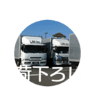 業務報告3（個別スタンプ：4）