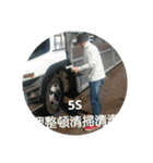 業務報告3（個別スタンプ：5）