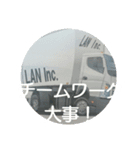 業務報告3（個別スタンプ：8）