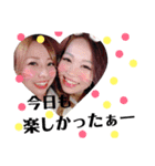 Glanz 〜2（個別スタンプ：12）