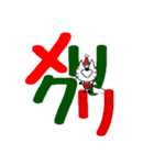 ひげねこ〜デカ文字（個別スタンプ：12）
