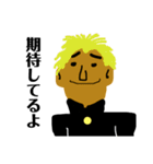 裏リア充物語（個別スタンプ：2）