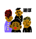裏リア充物語（個別スタンプ：15）