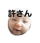 めいすたんぷ3（個別スタンプ：2）